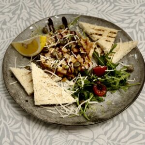 Тар-тар из говядины Тар-тар из говядины